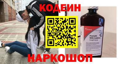 COCAINE Можга