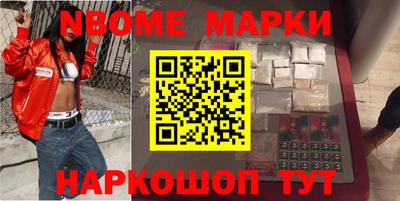 мдпв Можайск