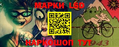 дистиллят марихуана Моздок