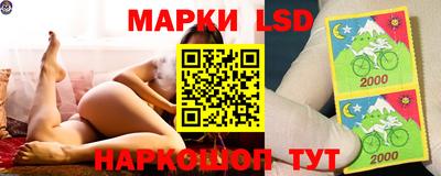 дистиллят марихуана Моздок