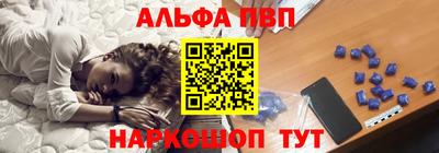 дистиллят марихуана Моздок