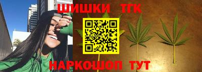 COCAINE Можга