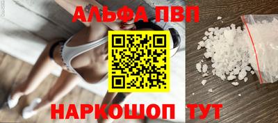 дистиллят марихуана Моздок