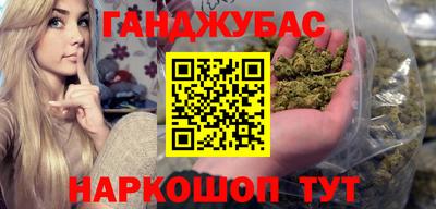 COCAINE Можга