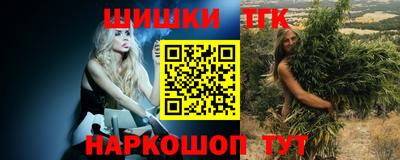 дистиллят марихуана Моздок