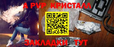 дистиллят марихуана Моздок