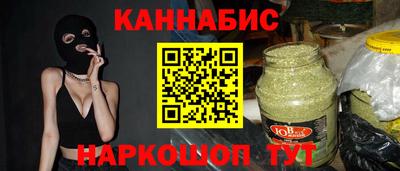 COCAINE Можга
