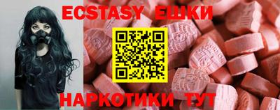 дистиллят марихуана Моздок