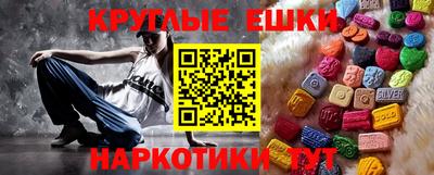 дистиллят марихуана Моздок