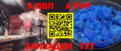 мдпв Можайск