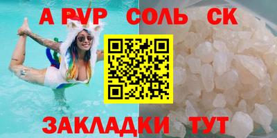 мдпв Можайск