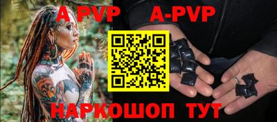 мдпв Можайск