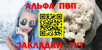 дистиллят марихуана Моздок
