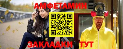 дистиллят марихуана Моздок