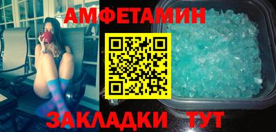 мдпв Можайск