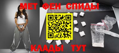 мдпв Можайск