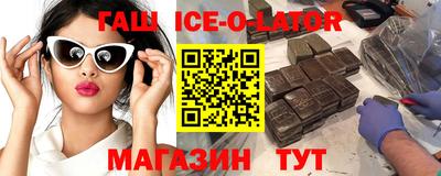 COCAINE Можга