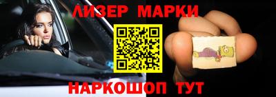 мдпв Можайск