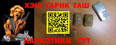 COCAINE Можга