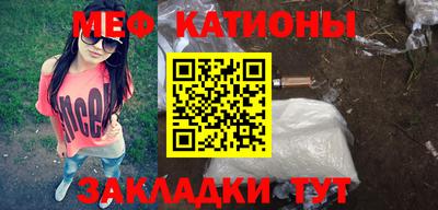 мдпв Можайск