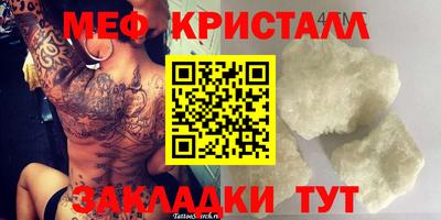 дистиллят марихуана Моздок
