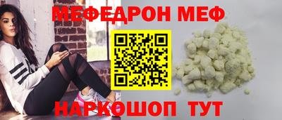 дистиллят марихуана Моздок