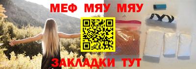 мдпв Можайск