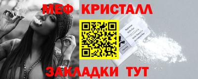 дистиллят марихуана Моздок