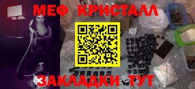 мдпв Можайск