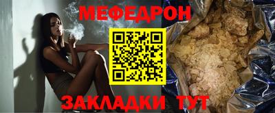 дистиллят марихуана Моздок